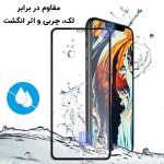 گلس مانکی آنتی استاتیک گوشی شیائومی ردمی توربو 4 پرو