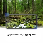 گلس مانکی آنتی استاتیک گوشی شیائومی ردمی توربو 4 پرو