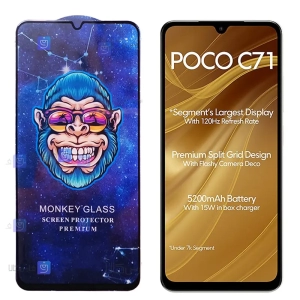 گلس Monkey Premium شیائومی پوکو C71