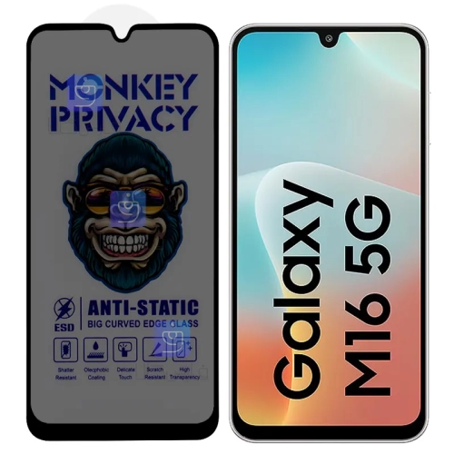 گلس پرایوسی آنتی استاتیک MonKey گوشی سامسونگ M16