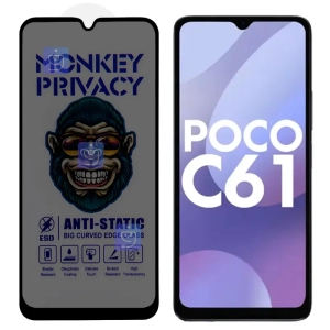 گلس پرایوسی آنتی استاتیک MonKey گوشی شیائومی Poco C61