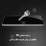 گلس تمام صفحه نیلکین گوشی شیائومی ردمی نوت 14 4G مدل CP+ Pro