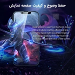 گلس پرایوسی نیلکین Guardian گوشی آیفون 16e