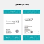 گلس شفاف H+ Pro نیلکین گوشی آیفون 16e