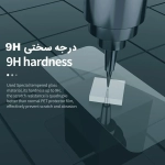 گلس شفاف H+ Pro نیلکین گوشی آیفون 16e