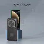 قاب لنز استندی نیلکین Camshield Prop گوشی شیائومی 15 اولترا