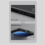 گارد نیلکین Super Frosted Shield Pro گوشی ناتینگ فون 3a
