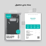 گارد نیلکین Super Frosted Shield Pro گوشی ناتینگ فون 3a