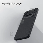 گارد نیلکین Super Frosted Shield Pro گوشی ناتینگ فون 3a
