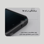 گارد نیلکین Super Frosted Shield Pro گوشی OnePlus 13T