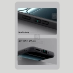 گارد نیلکین Super Frosted Shield Pro گوشی OnePlus 13T