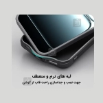 گارد نیلکین Super Frosted Shield Pro گوشی OnePlus 13T