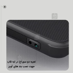 گارد نیلکین Super Frosted Shield Pro گوشی OnePlus 13T