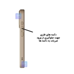 قاب پشت مات مگ سیف دار گوشی آیفون 13