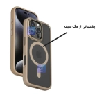 قاب پشت مات مگ سیف دار گوشی آیفون 16 پرو مکس
