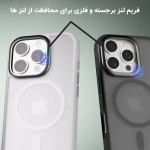 قاب پشت مات مگ سیف دار گوشی آیفون 16 پرو مکس
