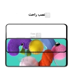 گلس فول SP گوشی شیائومی Redmi Turbo 4 Pro