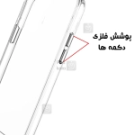 قاب پشت کریستالی محافظ لنز دار Space Collection گوشی سامسونگ S25 Ultra