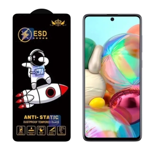 گلس آنتی استاتیک Space Man ESD گوشی سامسونگ A71