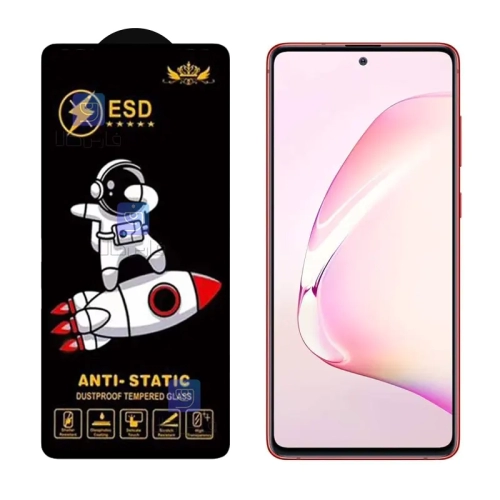 گلس آنتی استاتیک Space Man ESD گوشی سامسونگ نوت 10 لایت