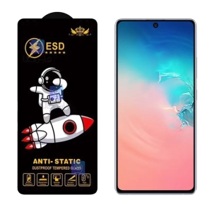 گلس آنتی استاتیک Space Man ESD گوشی سامسونگ S10 Lite