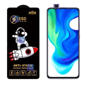 گلس آنتی استاتیک Space Man ESD گوشی شیائومی Poco F2 Pro