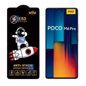 گلس آنتی استاتیک Space Man ESD گوشی شیائومی Poco M6 Pro 4G