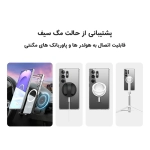 قاب مگ سیف دار اسپیگن Ultra Hybrid گوشی سامسونگ S25 Ultra