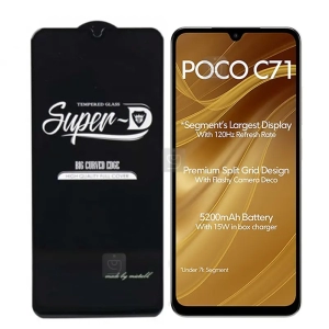 گلس میتوبل سوپر دی شیائومی Poco C71