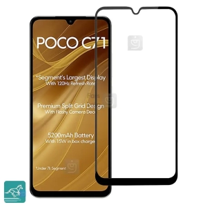 گلس Swift Horse شیائومی پوکو C71