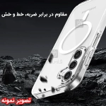 قاب مگ سیف دار پشت کریستالی سامسونگ A26