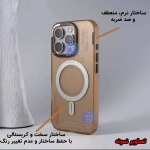 قاب اورجینال مگ سیف دار پایکا گوشی آیفون 16