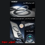 قاب مگ سیف اورجینال XUNDD Beatle Rotating 360 Magnetic گوشی آیفون 13 پرو مکس