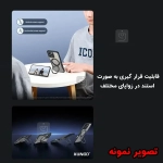 قاب مگ سیف اورجینال XUNDD Beatle Rotating 360 Magnetic گوشی آیفون 13 پرو مکس