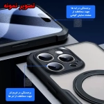 قاب مگ سیف اورجینال XUNDD Beatle Rotating 360 Magnetic گوشی آیفون 13 پرو مکس