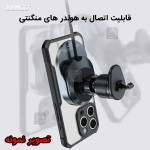 قاب مگ سیف اورجینال XUNDD Beatle Rotating 360 Magnetic گوشی آیفون 13 پرو مکس