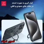 قاب مگ سیف اورجینال XUNDD Beatle Rotating 360 Magnetic گوشی آیفون 13 پرو مکس