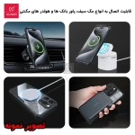 قاب مگ سیف اورجینال XUNDD Beatle Rotating 360 Magnetic گوشی آیفون 13 پرو مکس