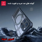 قاب مگ سیف اورجینال XUNDD Beatle Rotating 360 Magnetic گوشی آیفون 13 پرو مکس