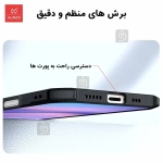 قاب مگ سیف اورجینال XUNDD Beatle Rotating 360 Magnetic گوشی آیفون 16 پرو