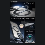 قاب مگ سیف اورجینال XUNDD Beatle Rotating 360 Magnetic گوشی آیفون 16 پرو
