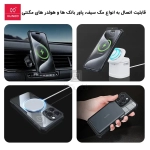 قاب مگ سیف اورجینال XUNDD Beatle Rotating 360 Magnetic گوشی آیفون 16 پرو