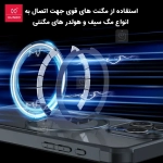 قاب مگ سیف اورجینال XUNDD Beatle Rotating 360 Magnetic گوشی آیفون 16 پرو