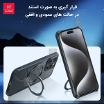قاب مگ سیف اورجینال XUNDD Beatle Rotating 360 Magnetic گوشی آیفون 16 پرو مکس