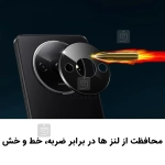 محافظ لنز شیشه ای حاشیه دار گوشی شیائومی ردمی A3