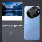 محافظ لنز شیشه ای حاشیه دار گوشی شیائومی ردمی A3