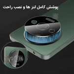 محافظ لنز شیشه ای حاشیه دار گوشی شیائومی ردمی A3