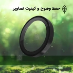 محافظ لنز رینگی آیفون 16e