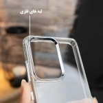 قاب شفاف مگ سیف دار بلکین سامسونگ A16