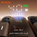 شارژر دیواری 40 وات مک دودو مدل CH-428 با کابل جمع شونده تایپ سی